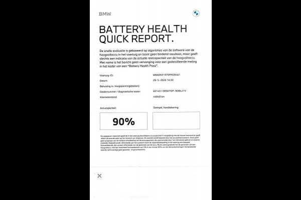BMW 3 Serie Touring 330e ACC Laser HUD Keyless Camera 18"