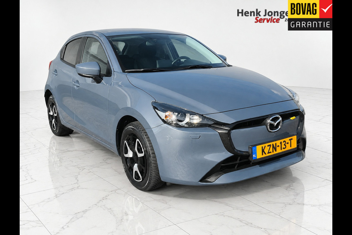 Mazda 2 1.5 e-SkyActiv-G 90 Centre-Line Rijklaar “Sinds 1970 | 5.000+ reviews | Score 9,5 | Service zoals ’t hoort” Henk Jongen Auto's in Helmond,  al 50 jaar service zoals 't hoort!