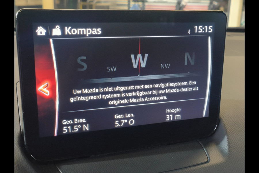 Mazda 2 1.5 e-SkyActiv-G 90 Centre-Line Rijklaar “Sinds 1970 | 5.000+ reviews | Score 9,5 | Service zoals ’t hoort” Henk Jongen Auto's in Helmond,  al 50 jaar service zoals 't hoort!
