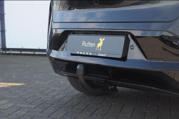 ZEEKR X RWD Long Range 69 kWh