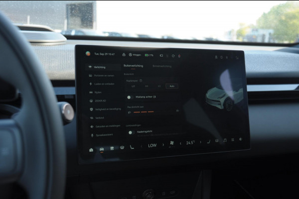 ZEEKR X RWD Long Range 69 kWh