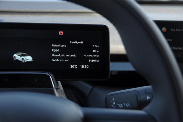 ZEEKR X RWD Long Range 69 kWh