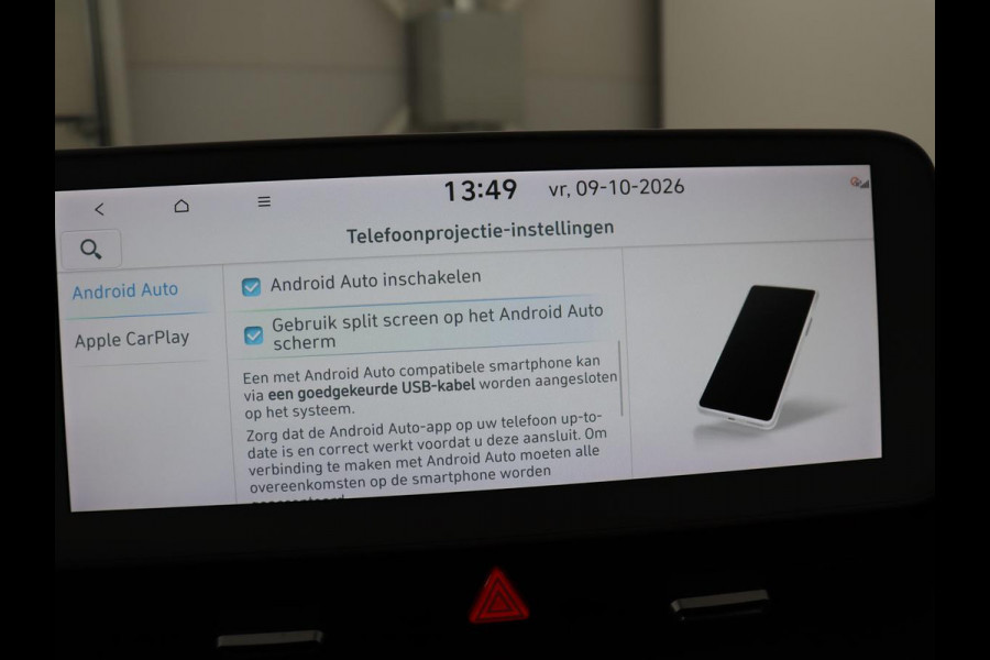 Hyundai IONIQ 5 Connect+ 73kWh | SOH 92,2% | Camera | Trekhaak | LED | Apple Carplay | Stoelverwarming | Bose Sound |