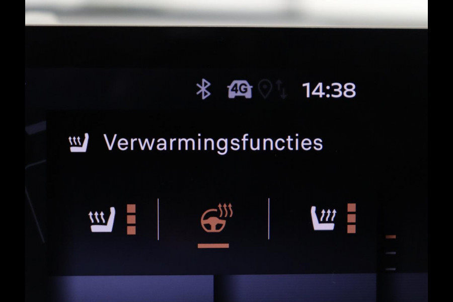 Opel Grandland 1.2 Turbo Hybrid GS | Trekhaak | Stoelverwarming | LED | Head-Up | Apple Carplay |