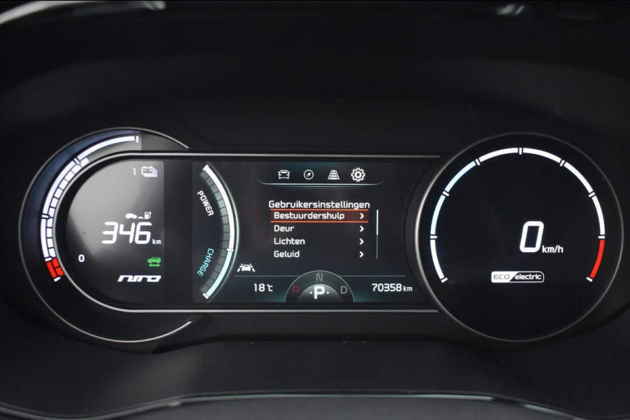 Kia e-Niro Edition 64 kWh SOH 100% | STOELVERWARMING | NAP | CAMERA | STUURVERWARMING | APPLE CARPLAY | ANDROID AUTO