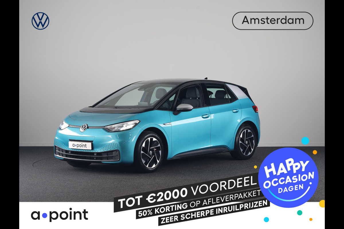 Volkswagen ID.3 First 58 kWh 204PK | SoH 90,93% |Navigatie | Voorstoelen verwarmd| Parkeer sensoren voor en achter |