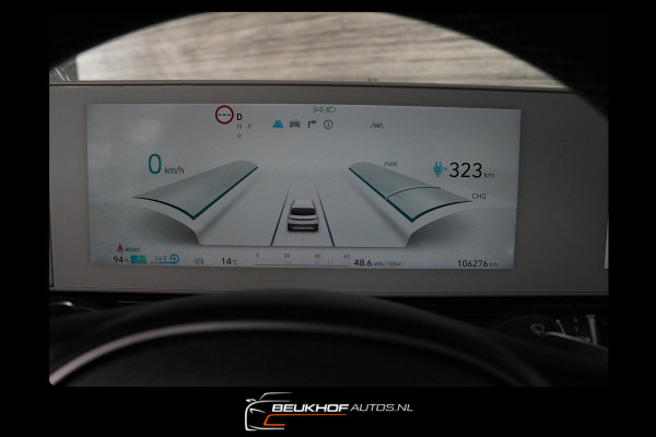 Hyundai IONIQ 5 Style 58 kWh Camera Navi Cruise Soh 100%