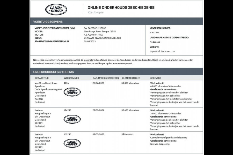 Land Rover Range Rover Evoque 1.5 P300e AWD BRONZE COLLECTION R DYNAMIC + PANORAMA | TREKHAAK | MERIDIAN | 20 INCH