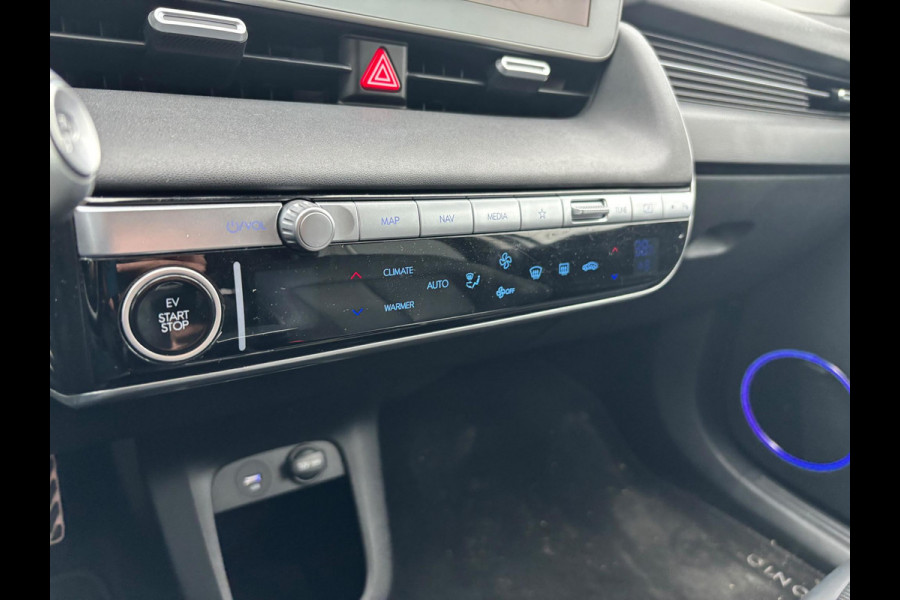 Hyundai IONIQ 5 Lounge 73kWh | NIEUW BINNEN, MEER FOTO'S VOLGEN | 218PK | 97,6% SoH |  Ergonomische Stoelen (incl. ventilatie / stoelverwarming) | Voorstoelen Elektrisch Verstelbaar| 360 Graden Camera | Adaptive Cruise Control