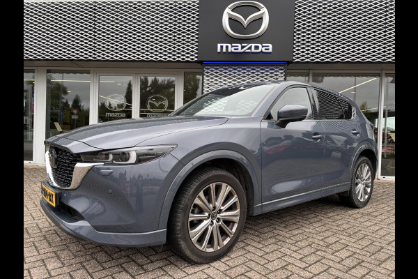 Mazda CX-5 2.0 SkyActiv-G 165 Signature | TREKHAAK | DAELERONDERHOUDEN | 4-SEIZOENSBANDEN | MEEST LUXE UITVOERING|