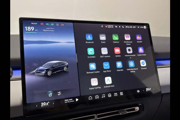 XPeng P7+ RWD Long Range 74.9 kWh | Luxe wit leder interieur | Stoelen verwarmd geventileerd & massage functie