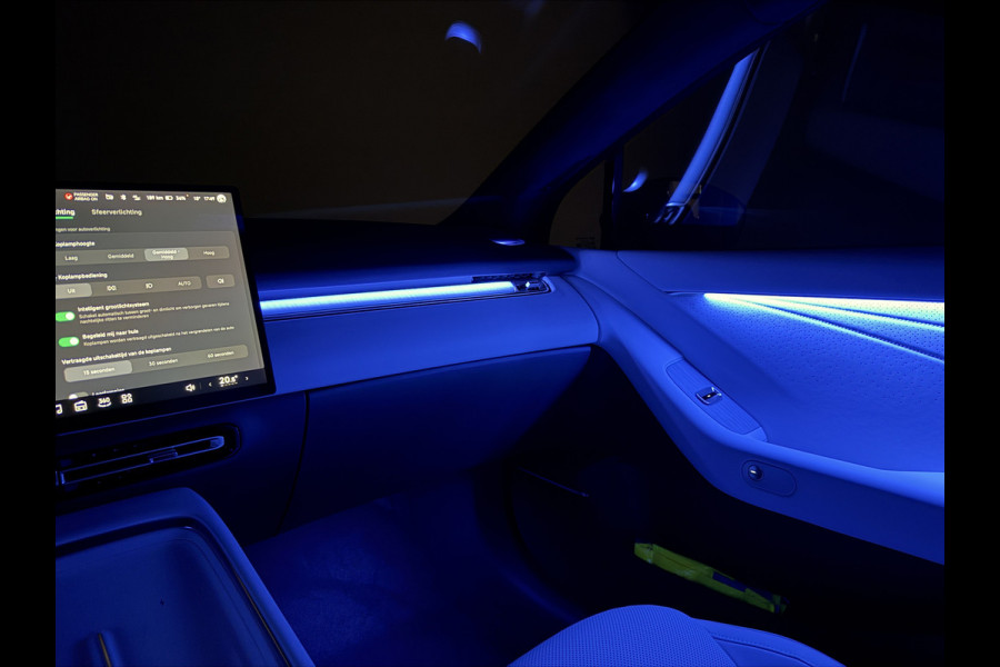 XPeng P7+ RWD Long Range 74.9 kWh | Luxe wit leder interieur | Stoelen verwarmd geventileerd & massage functie