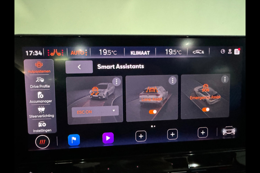 CUPRA Formentor 1.4 e-Hybrid VZ Performance Pano|Maxton|Trekhaak