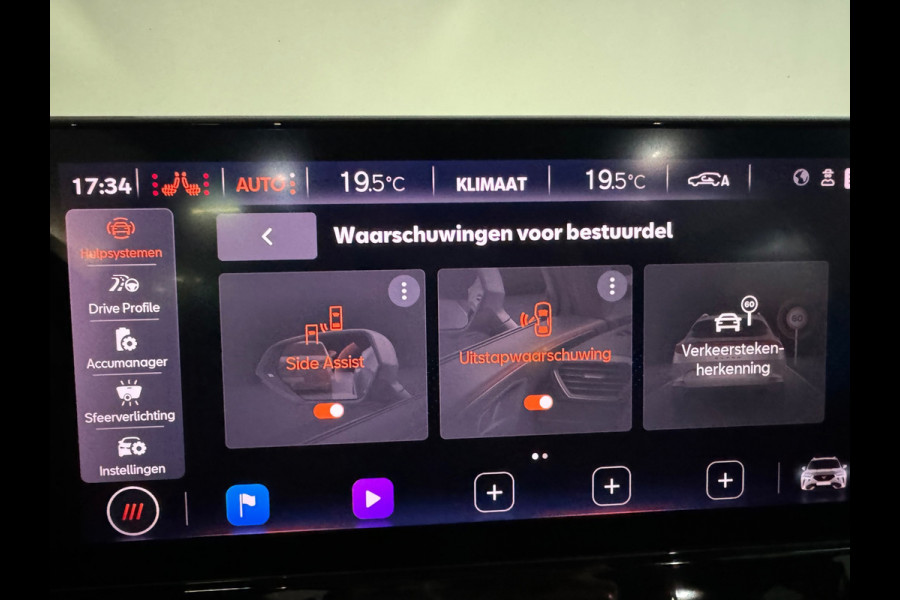 CUPRA Formentor 1.4 e-Hybrid VZ Performance Pano|Maxton|Trekhaak