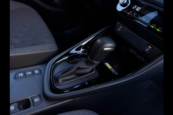 Toyota Yaris 1.5 HYBRID 142PK DYNAMIC 2025 FACE-LIFT ACC AUTOMAAT LUXE NAP