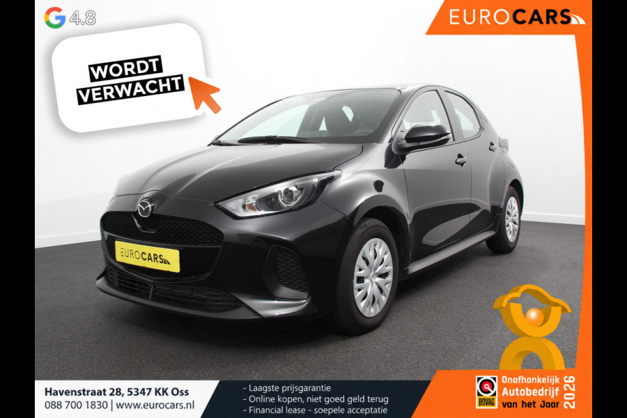 Mazda 2 Hybrid 1.5 Automaat Prime-line Airco Adaptieve cruise control Achteruitrijcamera Lane assist Radio Navigatie Apple Carplay/Android auto