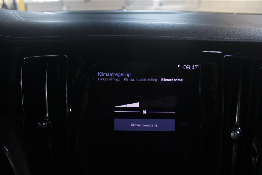 Volvo S60 2.0 B5 250PK AUTOMAAT R-DESIGN 20'' | PANORAMISCH SCHUIF/KANTELDAK | PREMIUM AUDIO BY HARMAN KARDON | 20" 5-TRIPPLE SPAAKS BLACK/DIAMAND CUT LICHTMETALEN VELGEN | BLINDSPOT INFOMATION SYSTEM (BLIS) | VERWARMDE VOORRUIT |VERWARMDE AQUABLADE RUITENWISSERBLADEN | PILOT ASSIST | APPLE CARPLAY / ANDROID AUTO | DODEHOEKDETECTIE |  ADAPTIEVE CRUISECONTROL | R-DESIGN BEKLEDING MET NAPPA LEDER I.C.M. OPEN GRID TEXTIEL | ELEKTRISCH VERSTELBARE CONTOUR STOELEN (SPORTSTOELEN) MET GEHEUGEN OP BEIDE VOORSTOELEN (POWERSEATS) |VERWARMDE VOORSTOELEN EN ACHTERBANK | VERWARMD STUURWIEL |