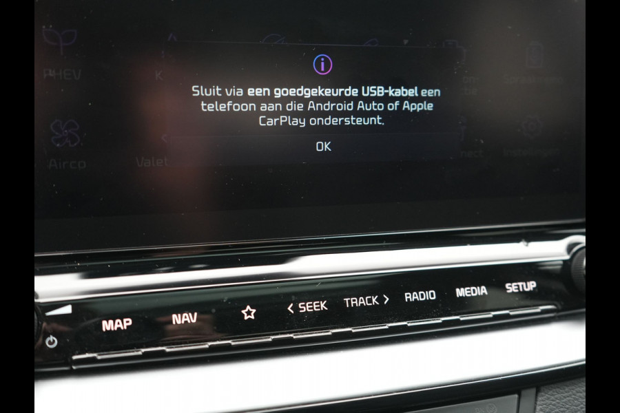 Kia Xceed 1.6 GDi PHEV ExecutiveLine 141pk | Panodak | Adaptive Cruise | Camera | Lederen Sportstoelen Memory & Ventilatie | Stoelen & Stuur Verwarmd | Keyless | BLIS | Apple Carplay | Navigatie | DAB | Plug In Hybrid |