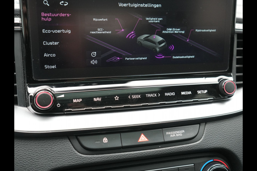 Kia Xceed 1.6 GDi PHEV ExecutiveLine 141pk | Panodak | Adaptive Cruise | Camera | Lederen Sportstoelen Memory & Ventilatie | Stoelen & Stuur Verwarmd | Keyless | BLIS | Apple Carplay | Navigatie | DAB | Plug In Hybrid |