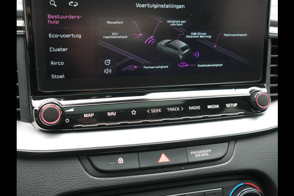 Kia Xceed 1.6 GDi PHEV ExecutiveLine 141pk | Panodak | Adaptive Cruise | Camera | Lederen Sportstoelen Memory & Ventilatie | Stoelen & Stuur Verwarmd | Keyless | BLIS | Apple Carplay | Navigatie | DAB | Plug In Hybrid |