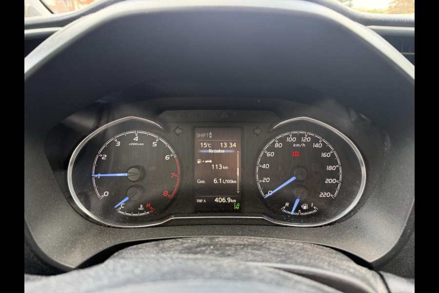 Toyota Yaris 1.0 VVT-i Comfort | Garantie tot 05-2029! | Navigatie | Achteruitrij Camera | Cruise Control |