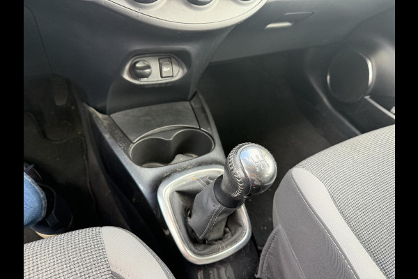 Toyota Yaris 1.0 VVT-i Comfort | Garantie tot 05-2029! | Navigatie | Achteruitrij Camera | Cruise Control |