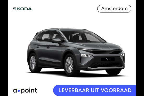 Škoda Elroq 60 Tour Edition 190 pk | Trekhaak wegklapbaar