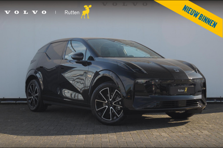 ZEEKR X RWD Long Range 69 kWh Stoelverwarming / 360 graden camera / Panorama dak / Dode hoek sensoren / Elektrisch bedienbare bestuuurdersstoel / Apple Carplay-Android auto