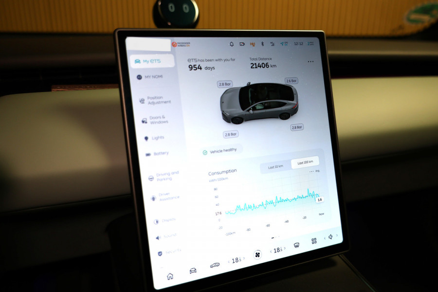 NIO ET5 75 kWh VIRTUAL NAVI AMBIENT ELEK.STOEL 360 CAM NOMI THAAK '24