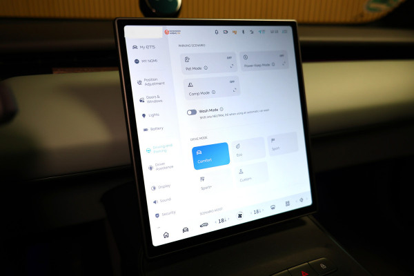 NIO ET5 75 kWh VIRTUAL NAVI AMBIENT ELEK.STOEL 360 CAM NOMI THAAK '24