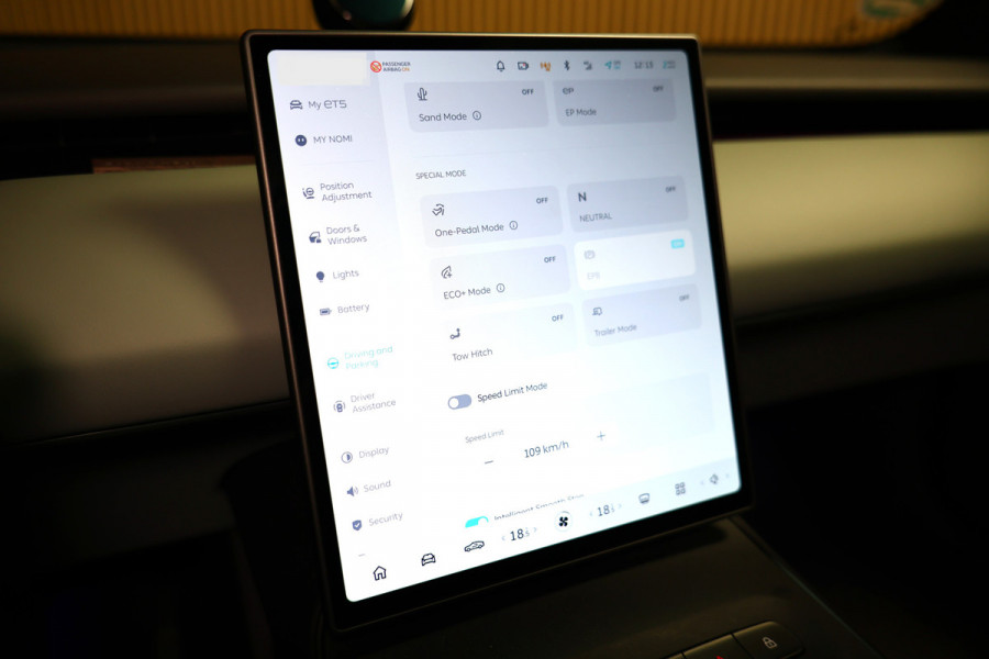 NIO ET5 75 kWh VIRTUAL NAVI AMBIENT ELEK.STOEL 360 CAM NOMI THAAK '24