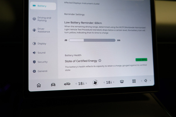 NIO ET5 75 kWh VIRTUAL NAVI AMBIENT ELEK.STOEL 360 CAM NOMI THAAK '24