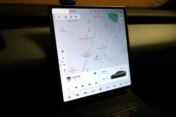 NIO ET5 75 kWh VIRTUAL NAVI AMBIENT ELEK.STOEL 360 CAM NOMI THAAK '24