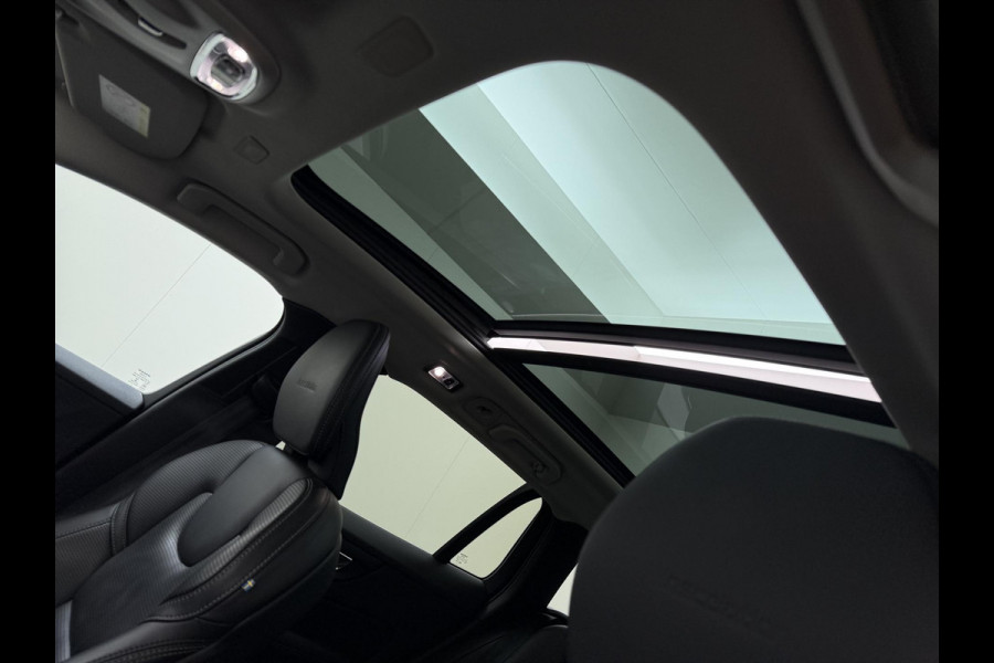Volvo V60 2.0 T5 Inscription VOLVO DEALER ONDERHOUDEN | FULL OPTIONS| BOWERS & WILKINS| ELEK. TREKHAAK| PANO| STOELVENTILATIE| HUD| ACHTERBANK VERWARMD| ORIG. NL NAP|