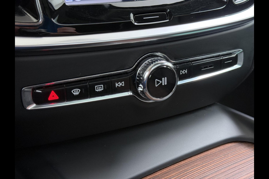 Volvo V60 2.0 T5 Inscription VOLVO DEALER ONDERHOUDEN | FULL OPTIONS| BOWERS & WILKINS| ELEK. TREKHAAK| PANO| STOELVENTILATIE| HUD| ACHTERBANK VERWARMD| ORIG. NL NAP|