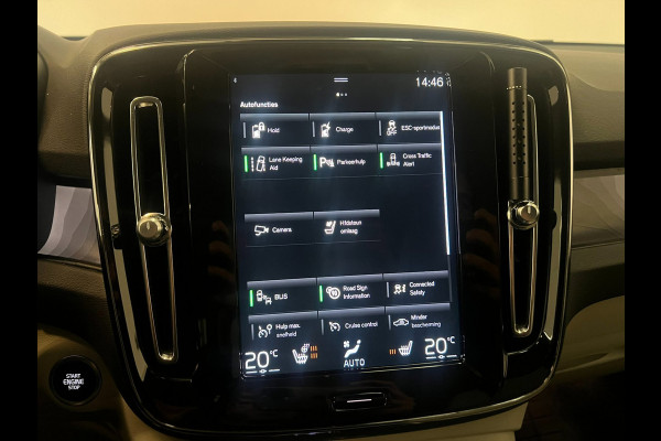 Volvo XC40 1.5 T5 Recharge / Facelift / Harman / Memory / Leder