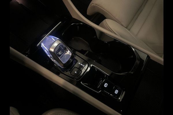 Volvo XC40 1.5 T5 Recharge / Facelift / Harman / Memory / Leder