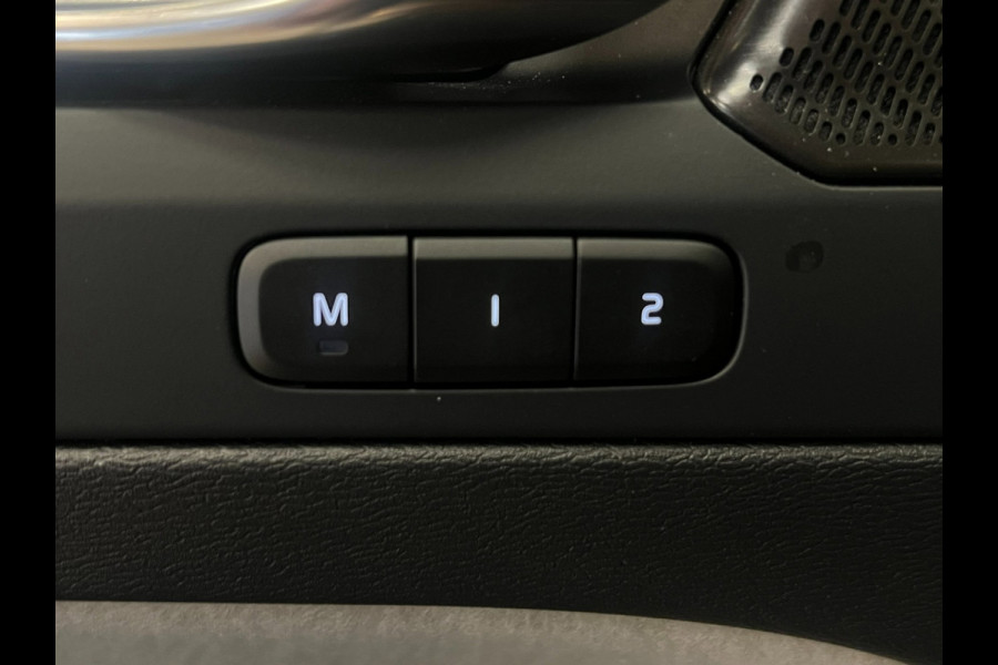 Volvo XC40 1.5 T5 Recharge / Facelift / Harman / Memory / Leder