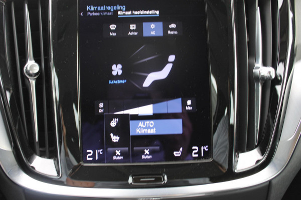 Volvo V60 T6 340PK Automaat Recharge AWD Business Pro Road Sign Information / Adaptieve Cruise Control / 18" lichtmetalen velgen / Stoelverwarming / Stuurwielverwarming /