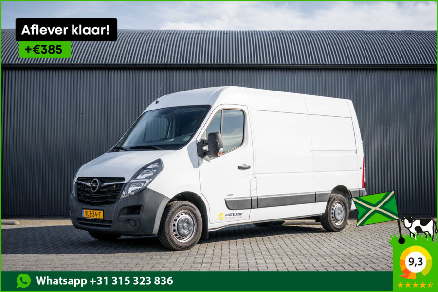 Opel Movano **2.3 CDTI FWD L2H2 | 3-Zits | Cruise | Airco**