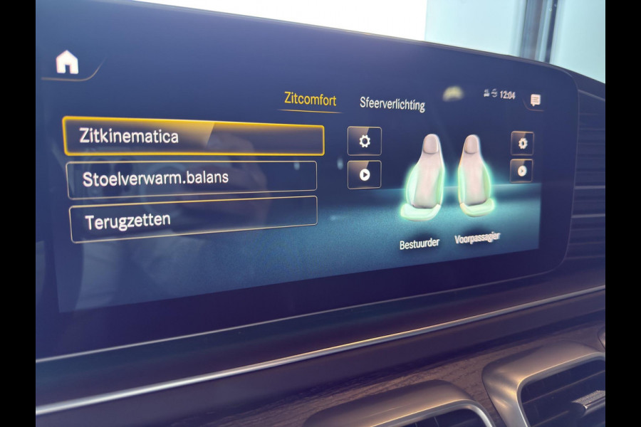 Mercedes-Benz GLE AMG 63 S 4MATIC+ Premium Plus | Pano | Akrapovic | Burmester | Geheugen |