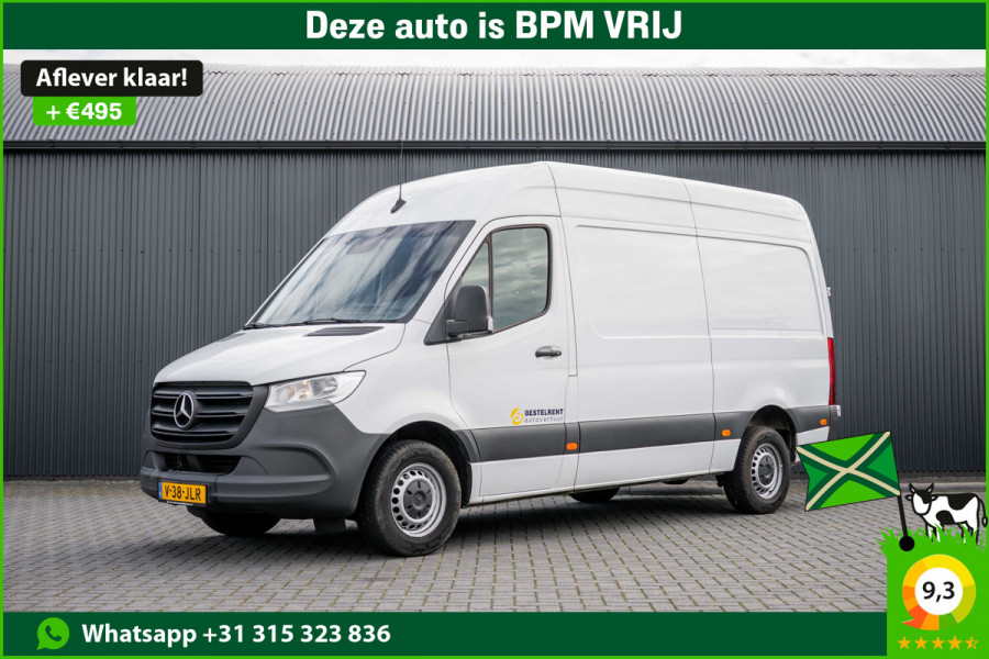 Mercedes-Benz Sprinter 317 CDI L2H2 | Automaat | 3-Zits | Camera | Carplay | Mbux | Climatronic | Trekhaak