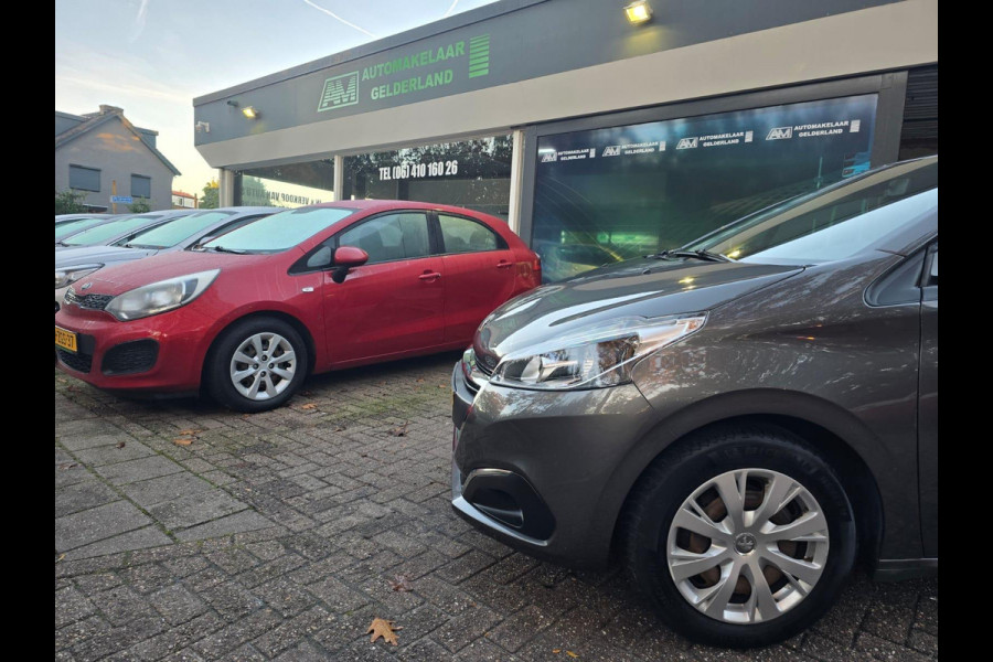 Peugeot 208 1.2 PureTech Blue Lion | 2E EIGENAAR | 3/6 OF 12 MND GARANTIE | AIRCO | CRUISE | NIEUWE APK |