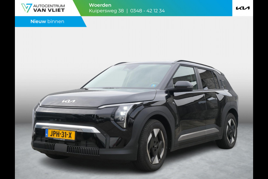Kia EV3 Plus 81.4 kWh | Stoel-stuurverwarming | Adaptive Cruise |