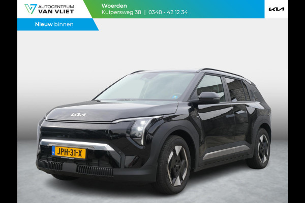 Kia EV3 Plus 81.4 kWh | Stoel-stuurverwarming | Adaptive Cruise |