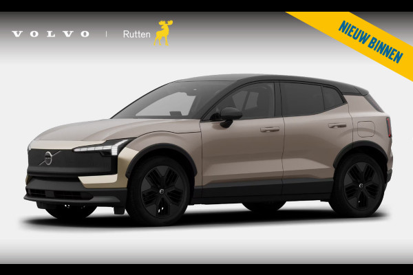 Volvo EX30 Cross Country P5 Long Range Plus Europa 69 kWh Harman Kardon audio/ Digital Key/ Stoelverwarming/ Stuurverwarming/ Elektrisch verstelbare stoelen met geheugen
