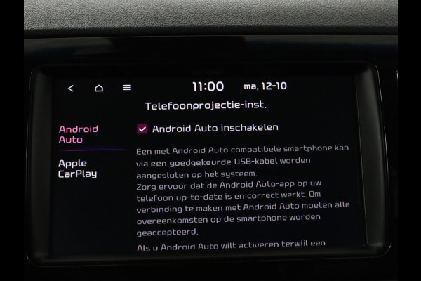 Kia e-Niro ExecutiveLine 64 kWh | SOH 93,9% | Leder | Memory | Stuur/stoel verwarming | Cruise control | Dodehoek detectie | JBL Sound | Carplay | Camera | Park assist | Achterbank verwarming