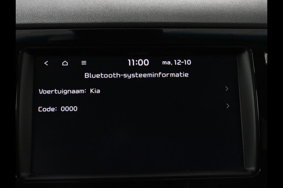 Kia e-Niro ExecutiveLine 64 kWh | SOH 93,9% | Leder | Memory | Stuur/stoel verwarming | Cruise control | Dodehoek detectie | JBL Sound | Carplay | Camera | Park assist | Achterbank verwarming