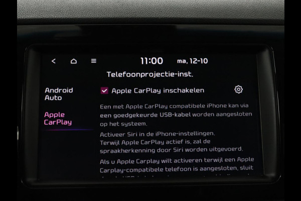 Kia e-Niro ExecutiveLine 64 kWh | SOH 93,9% | Leder | Memory | Stuur/stoel verwarming | Cruise control | Dodehoek detectie | JBL Sound | Carplay | Camera | Park assist | Achterbank verwarming