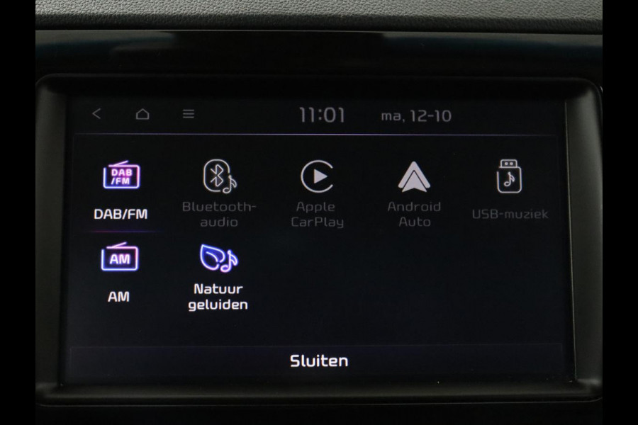 Kia e-Niro ExecutiveLine 64 kWh | SOH 93,9% | Leder | Memory | Stuur/stoel verwarming | Cruise control | Dodehoek detectie | JBL Sound | Carplay | Camera | Park assist | Achterbank verwarming